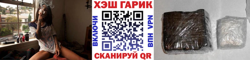 Гашиш 40% ТГК Рудня