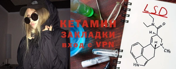 mdma Верея