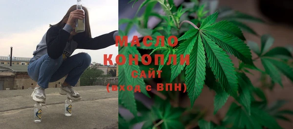 кокаин премиум Верхний Тагил