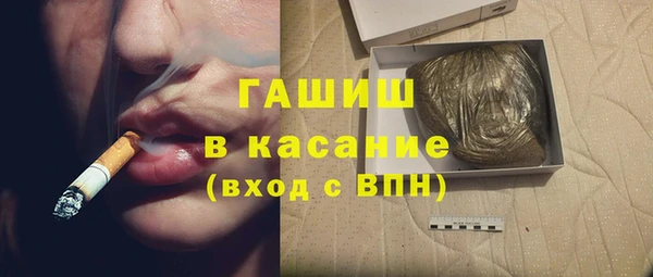 кокаин премиум Верхний Тагил