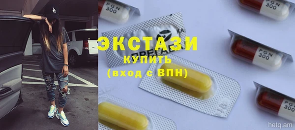 кокаин премиум Верхний Тагил