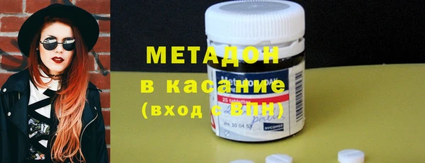 mdma Верея