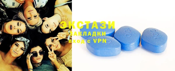 кокаин премиум Верхний Тагил