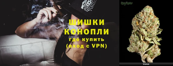 круглые Волоколамск