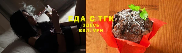 гидропоника Володарск