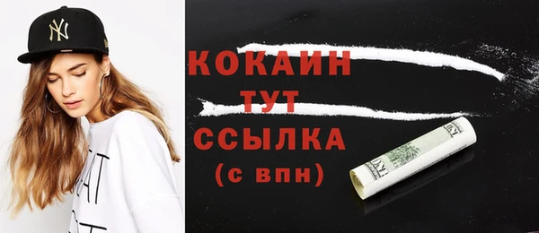 mdma Верея