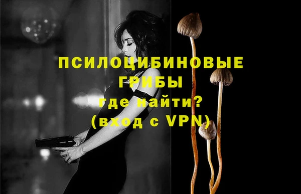 кокаин премиум Верхний Тагил