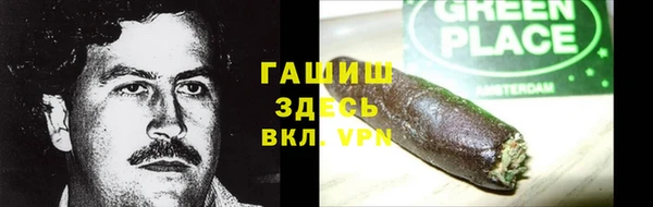 mdma Верея