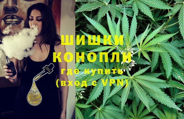 mdma Верея