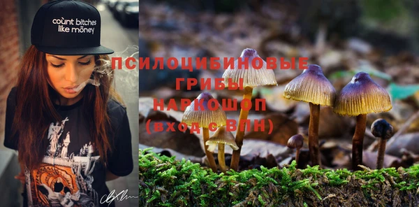 кокаин премиум Верхний Тагил