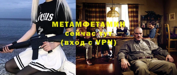 кокаин премиум Верхний Тагил