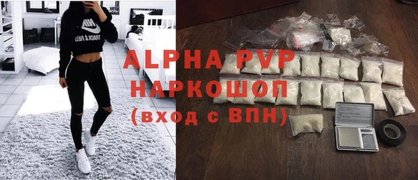 кокаин премиум Верхний Тагил