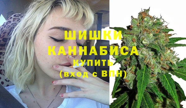mdma Верея