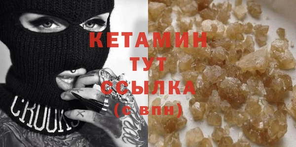 mdma Верея