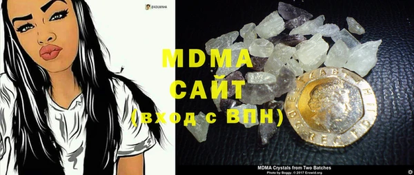 кокаин премиум Верхний Тагил