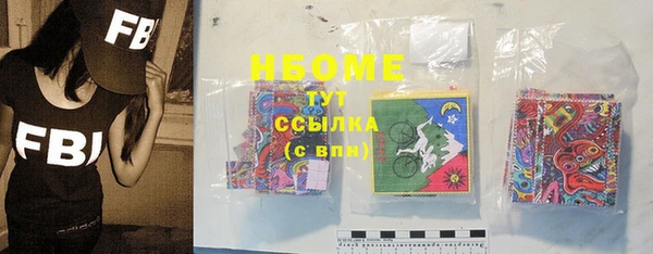 mdma Верея