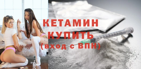 герыч Верхнеуральск
