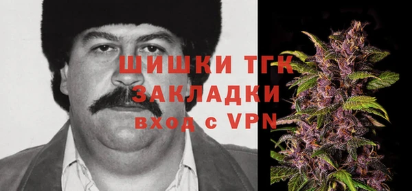 кокаин премиум Верхний Тагил