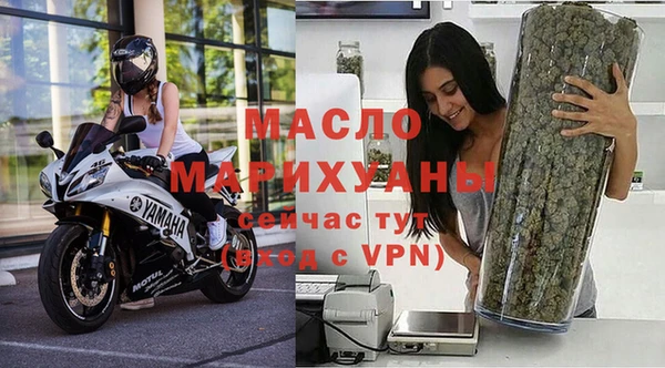 mdma Верея