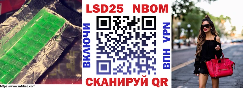 Лсд 25 экстази ecstasy  Купить  Рудня 