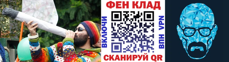 Первитин витя  Купить закладки  Рудня 